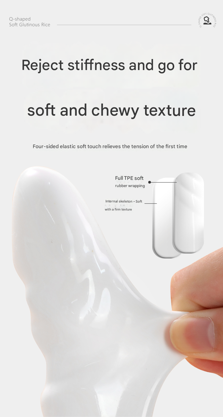 谜姬怡悦转珠棒转珠款-月光白