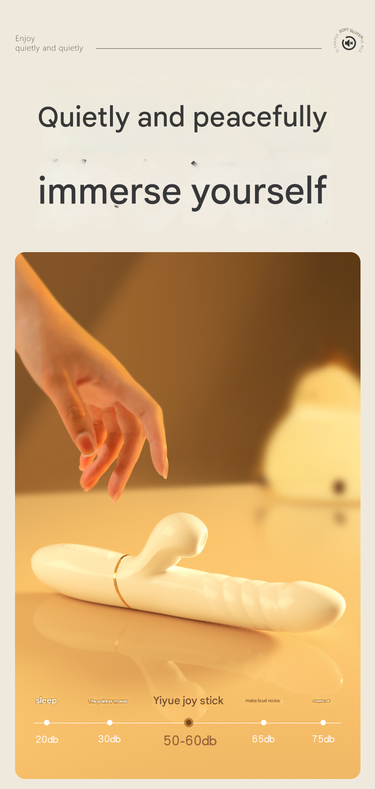 谜姬怡悦转珠棒转珠款-月光白