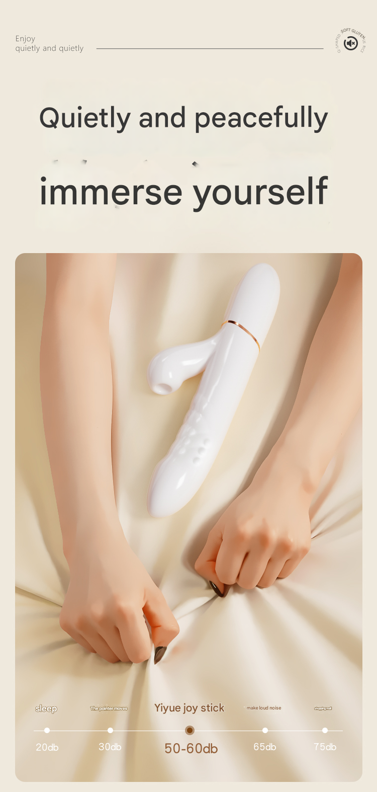 谜姬怡悦转珠棒转珠款-月光白