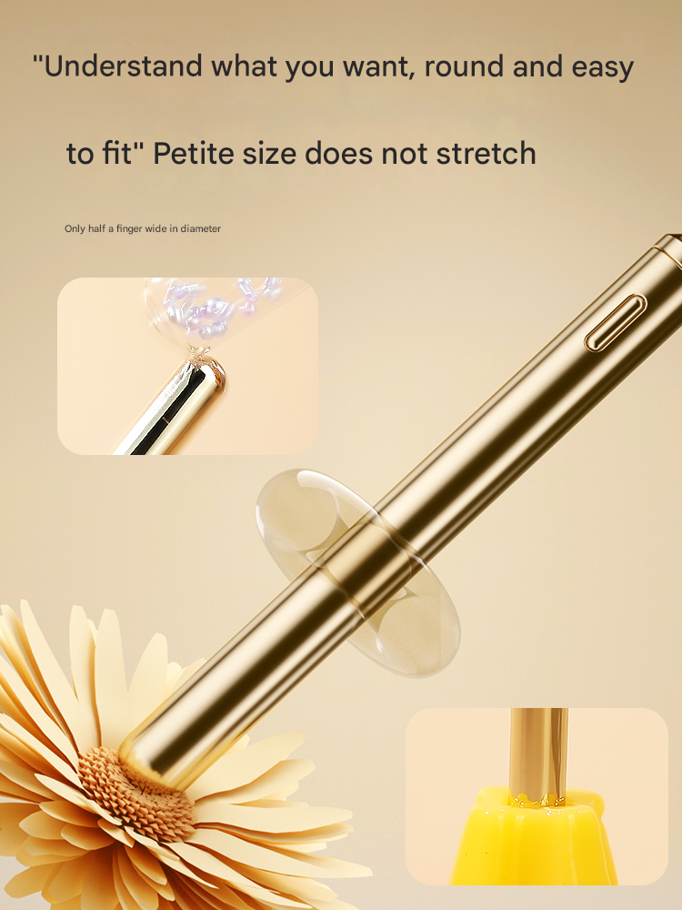 谜姬悦庭棒香槟金-芯动款