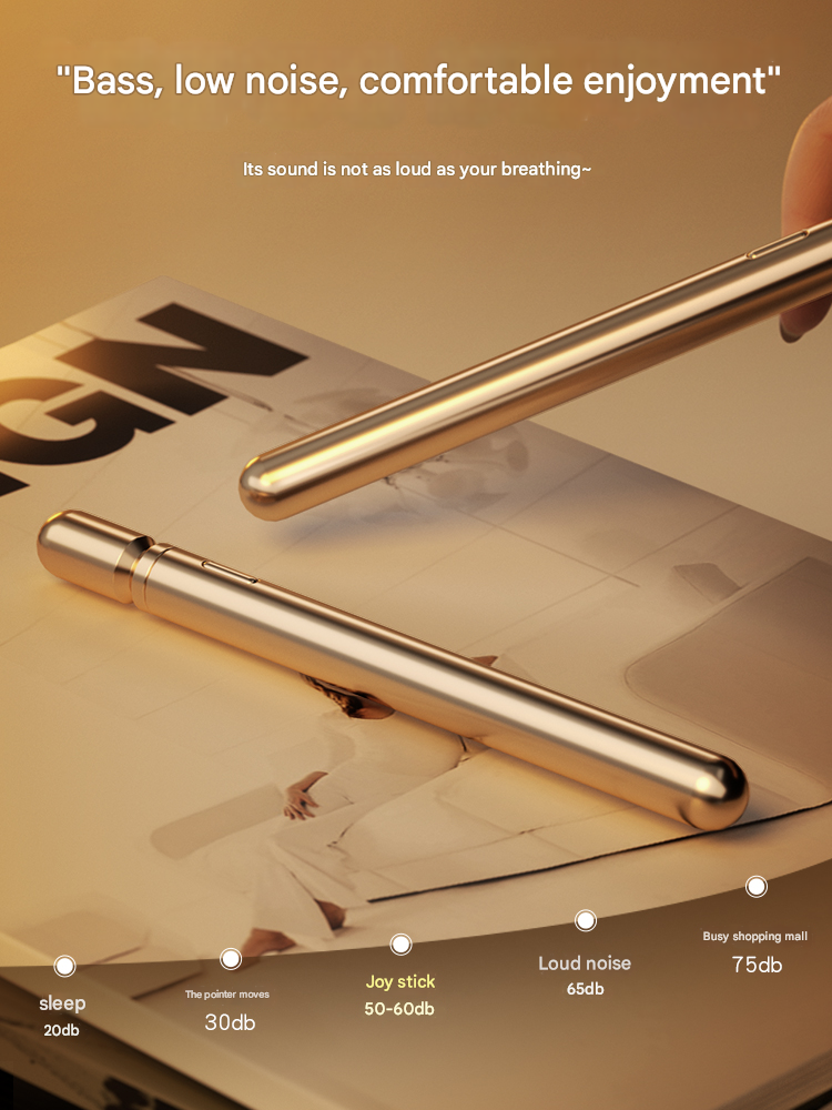 谜姬悦庭棒香槟金-芯动款