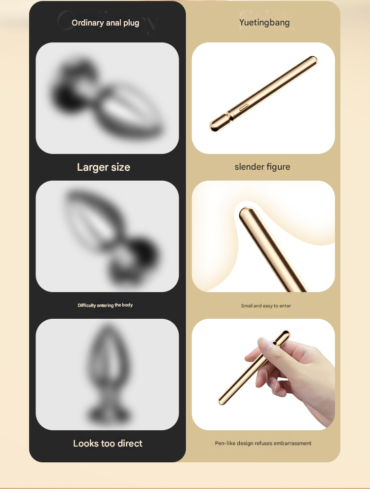 谜姬悦庭棒香槟金-芯动款