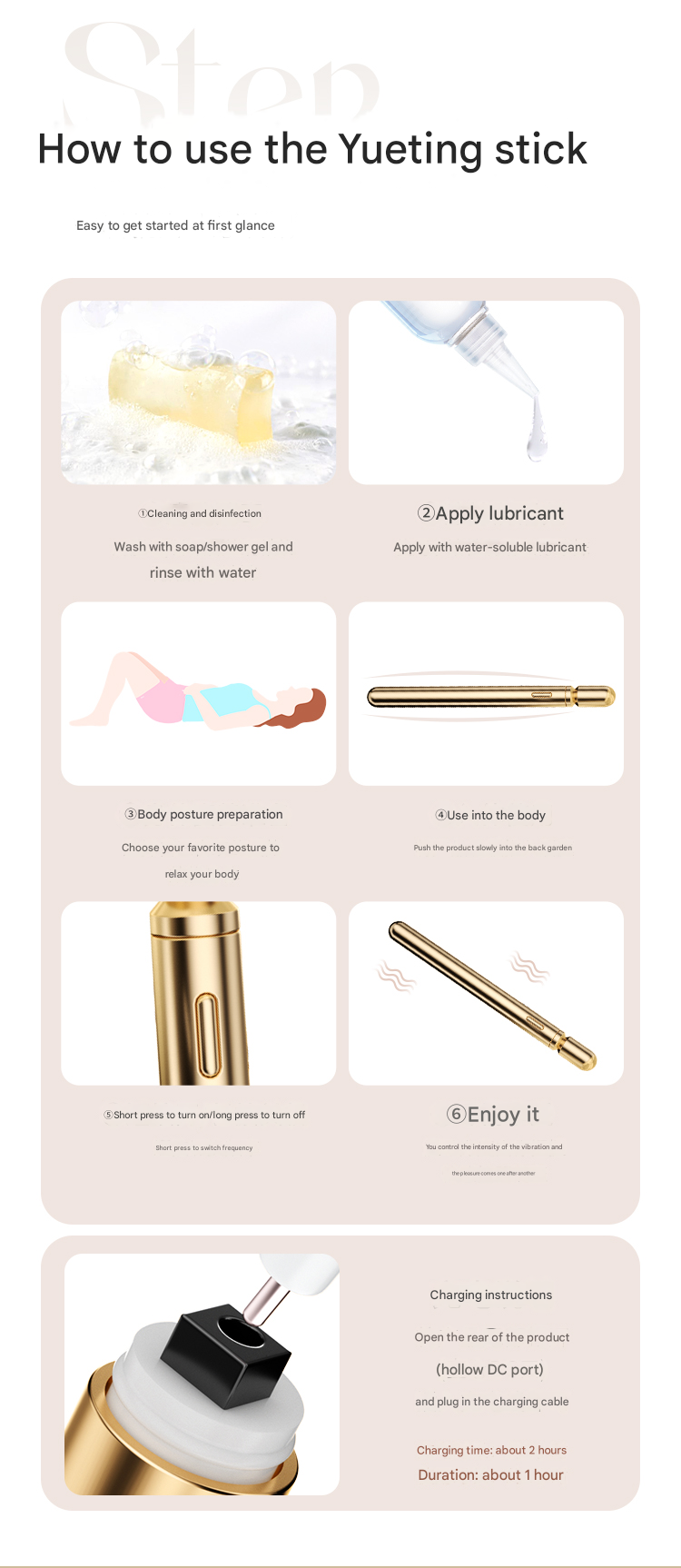 谜姬悦庭棒香槟金-芯动款