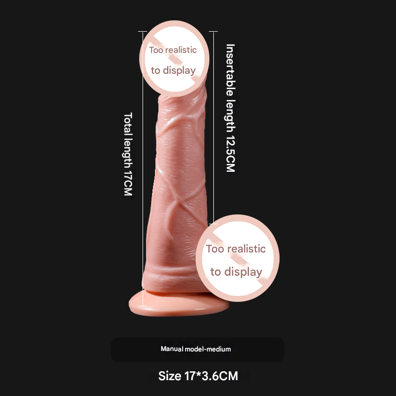 谜姬筋爆龙根手指阳具-中号