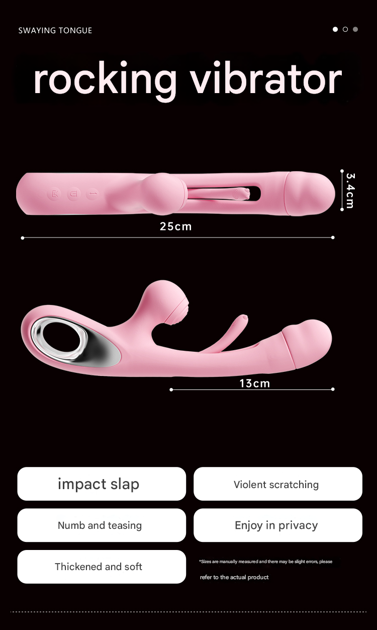 谜姬摇摆浪舌震动棒拍打款-粉色