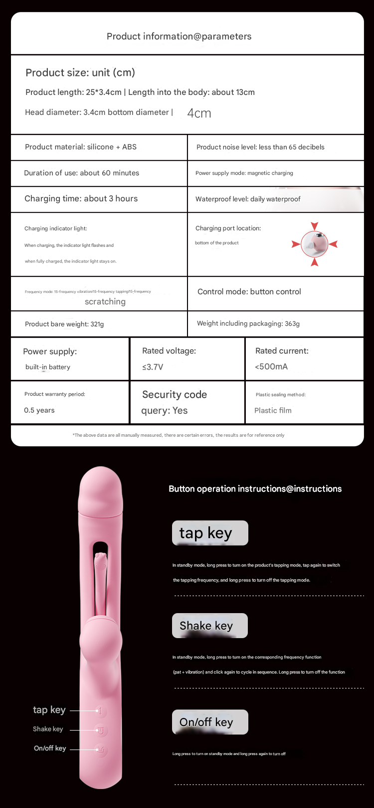 谜姬摇摆浪舌震动棒拍打款-粉色