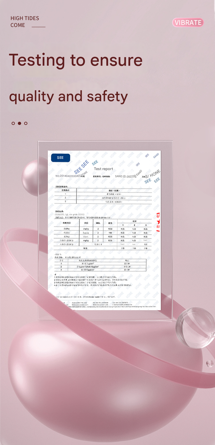 谜姬摇摆浪舌震动棒拍打款-粉色