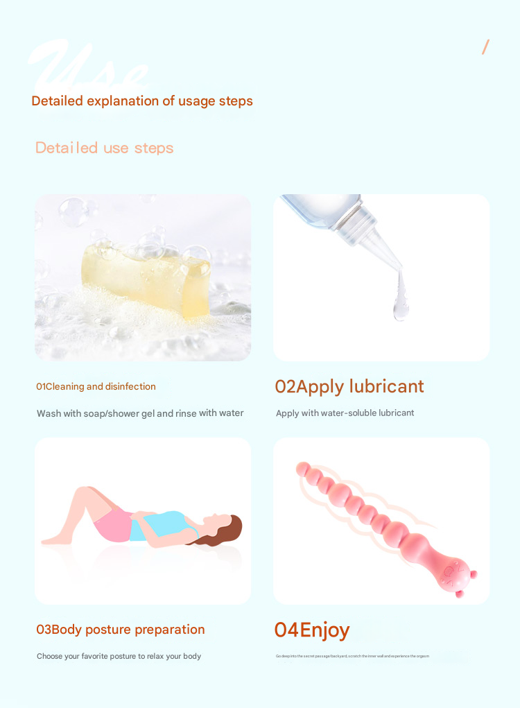 谜姬 暴力熊后庭拉珠