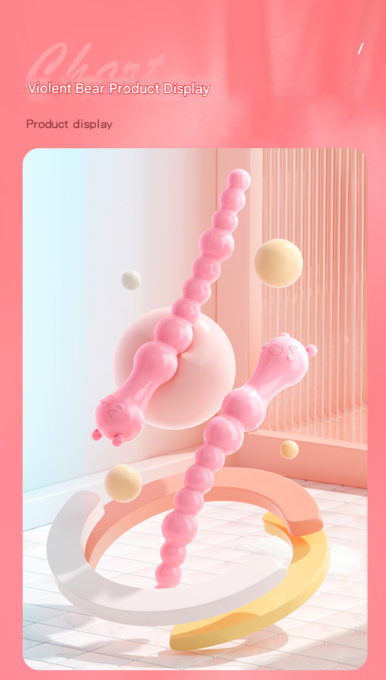 谜姬 暴力熊后庭拉珠