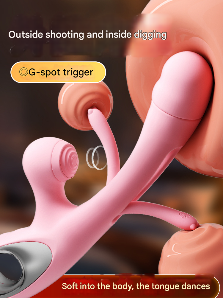 谜姬摇摆浪舌震动棒拍打款-粉色