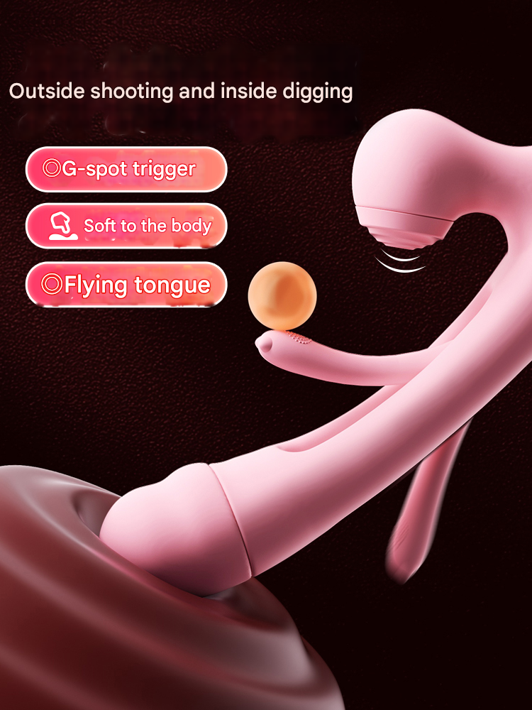 谜姬摇摆浪舌震动棒拍打款-粉色