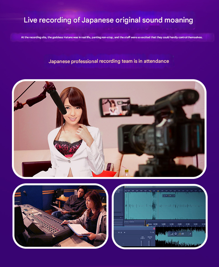 雷霆leten榨精神器飞机杯波多款