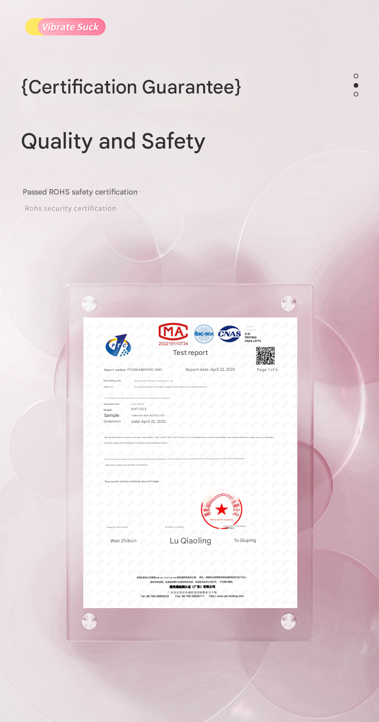 谜姬欢趣棒舌舔伸缩款-粉