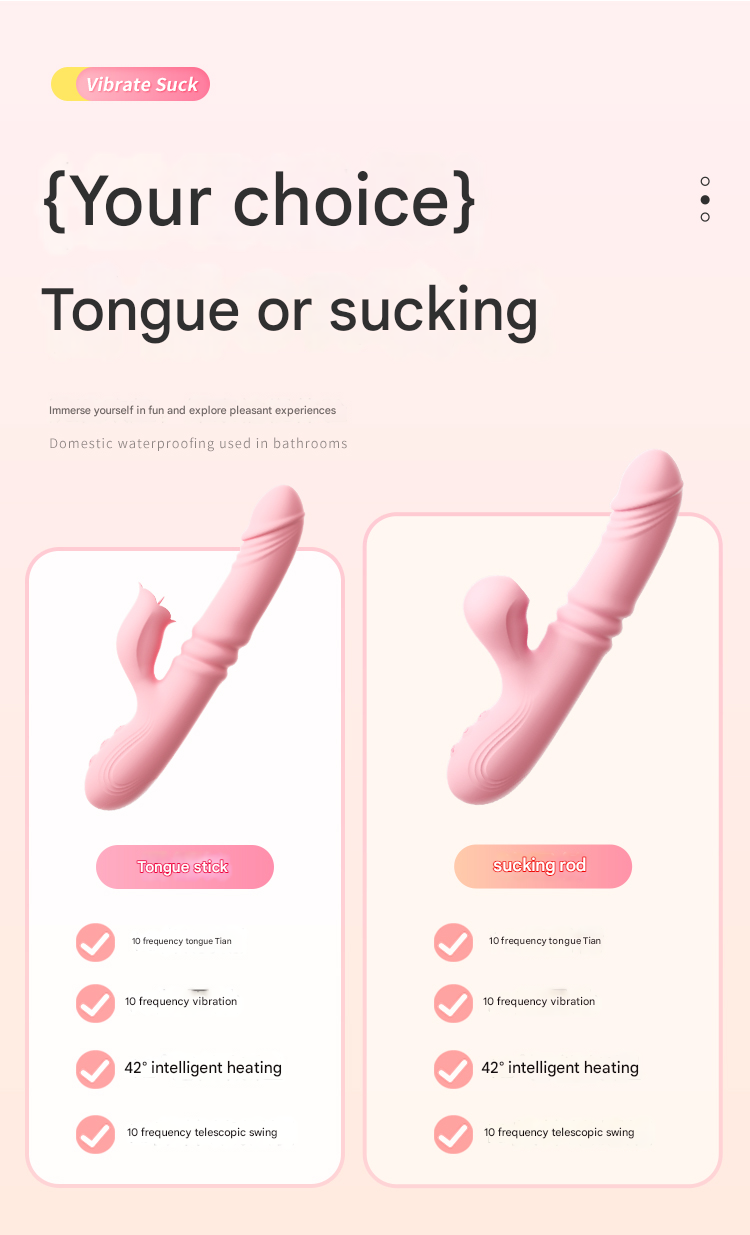 谜姬欢趣棒舌舔伸缩款-粉