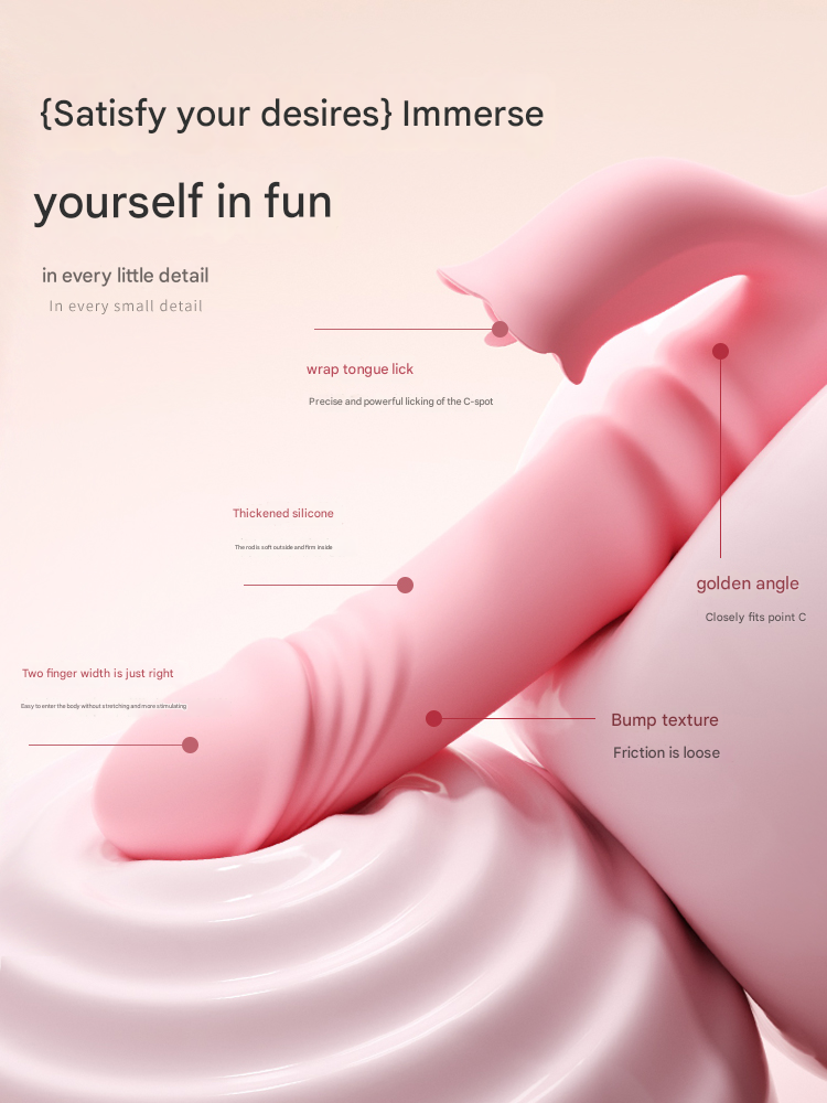 谜姬欢趣棒舌舔伸缩款-粉