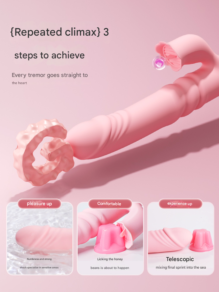 谜姬欢趣棒舌舔伸缩款-粉