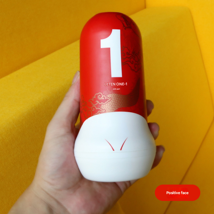 雷霆leten臀感真空飞机杯（发声款）