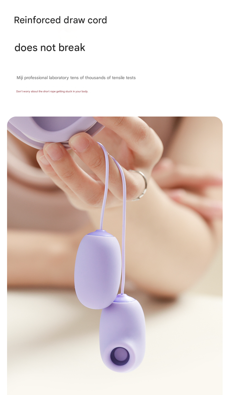 谜姬海贝跳蛋绝绝紫