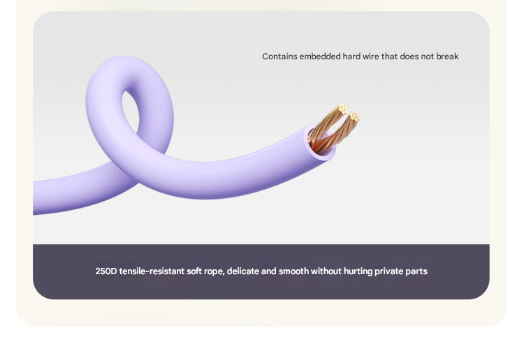 谜姬海贝跳蛋绝绝紫