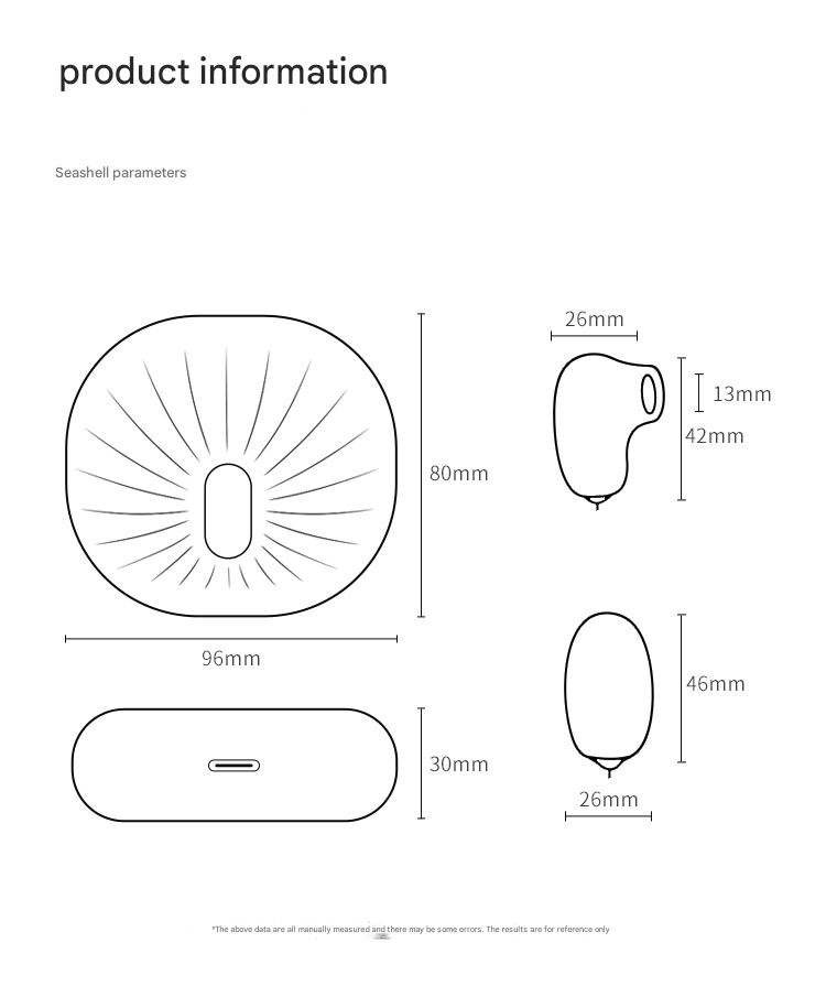 谜姬海贝跳蛋绝绝紫