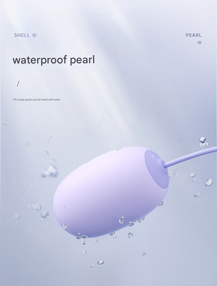 谜姬海贝跳蛋绝绝紫