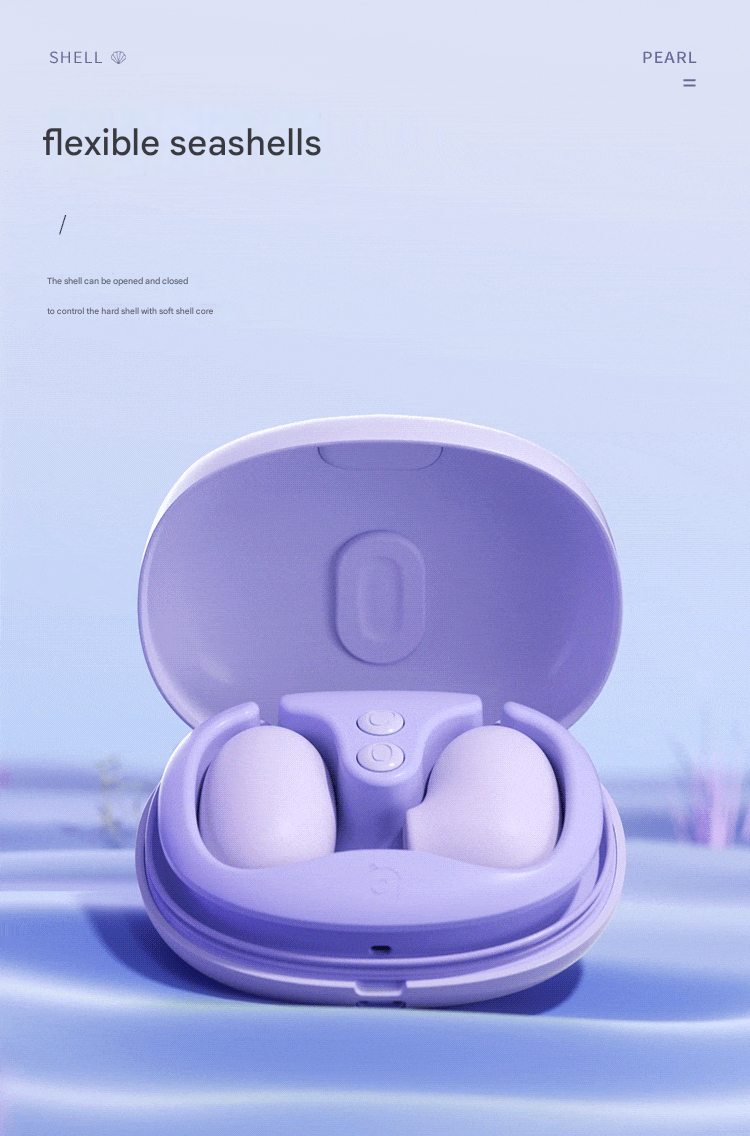 谜姬海贝跳蛋绝绝紫