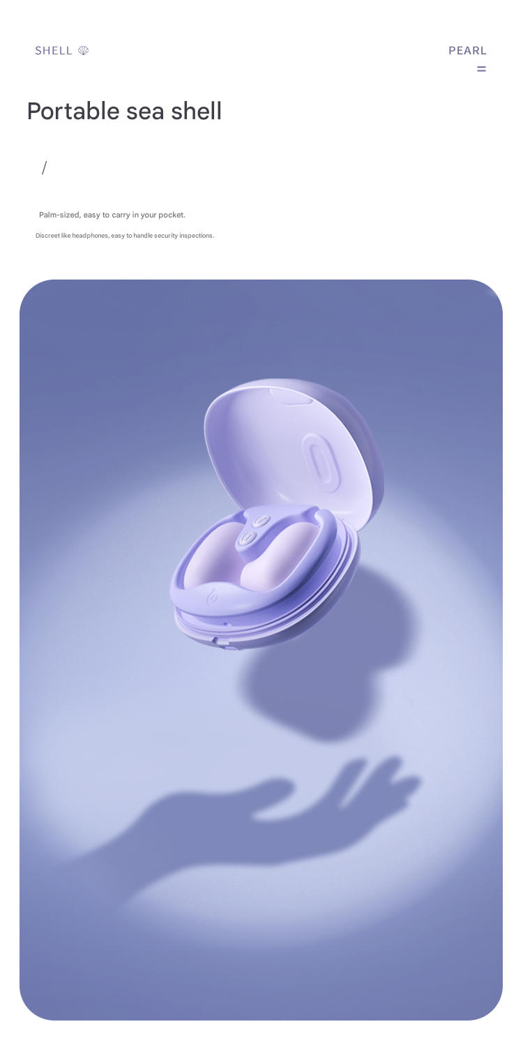 谜姬海贝跳蛋绝绝紫