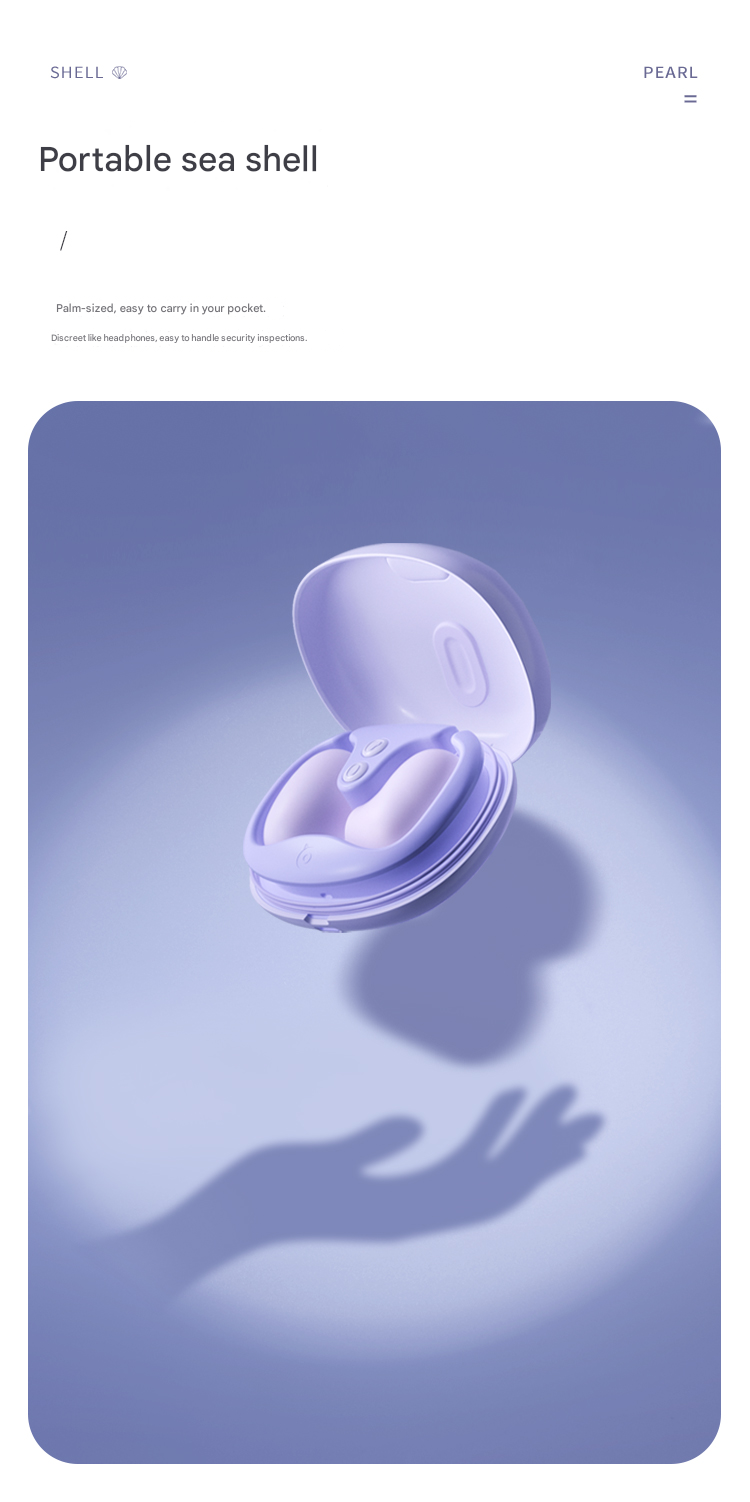 谜姬海贝跳蛋绝绝紫