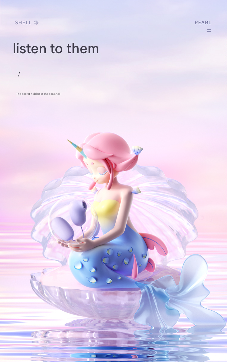 谜姬海贝跳蛋绝绝紫