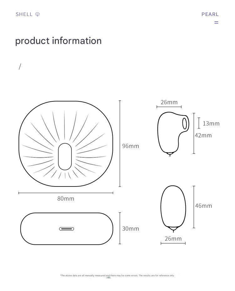 谜姬海贝跳蛋绝绝紫