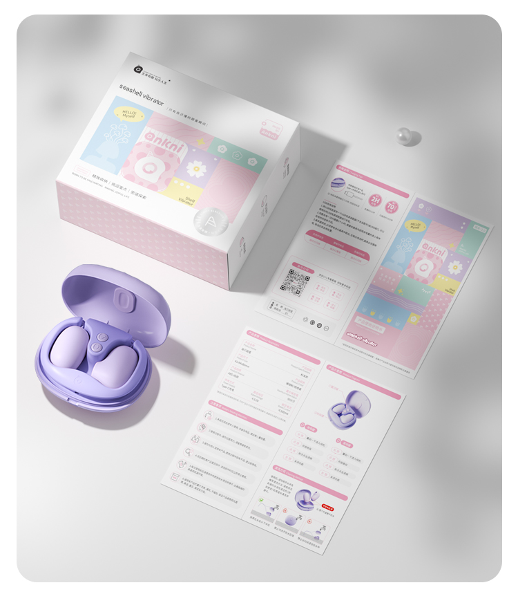 谜姬海贝跳蛋绝绝紫