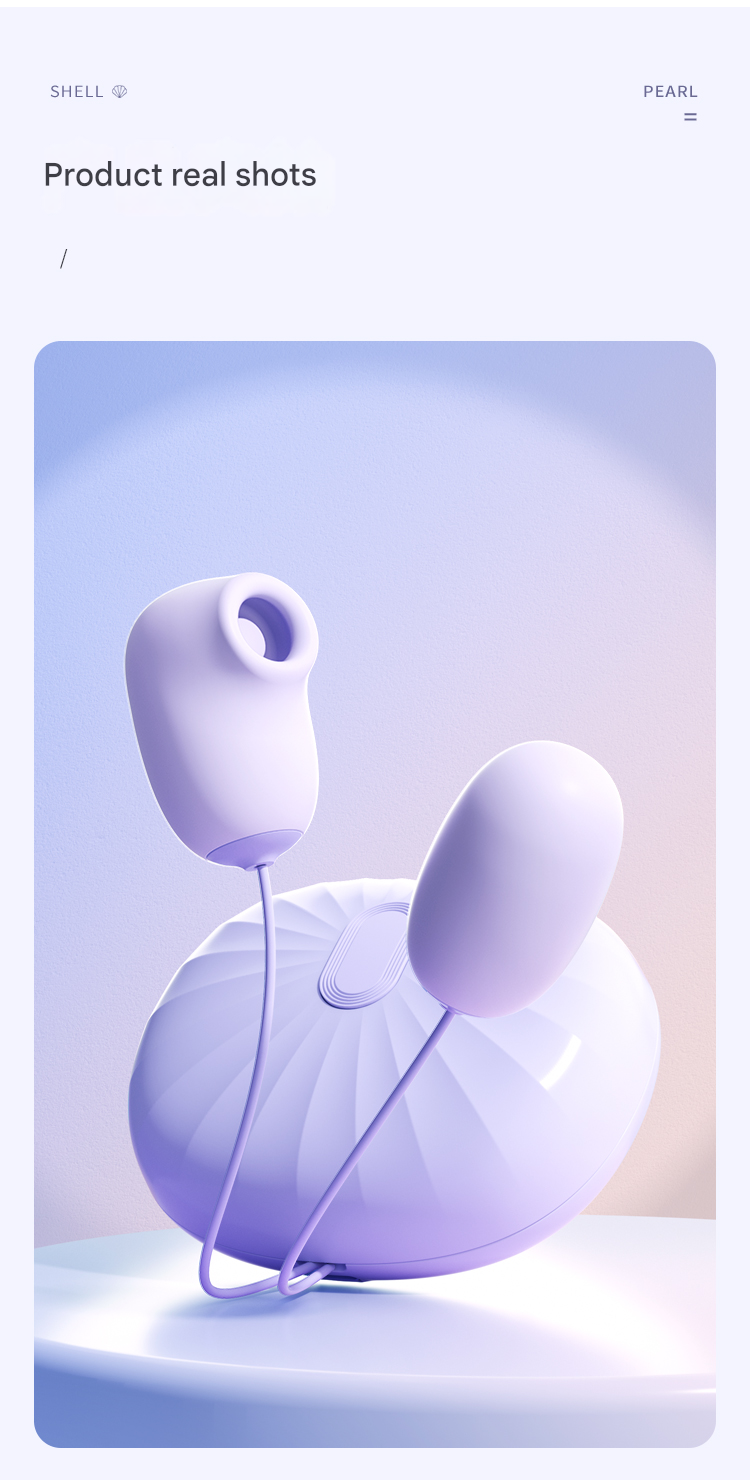 谜姬海贝跳蛋绝绝紫