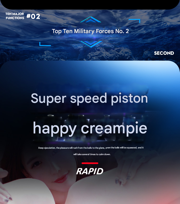 雷霆leten潜航电动飞机杯