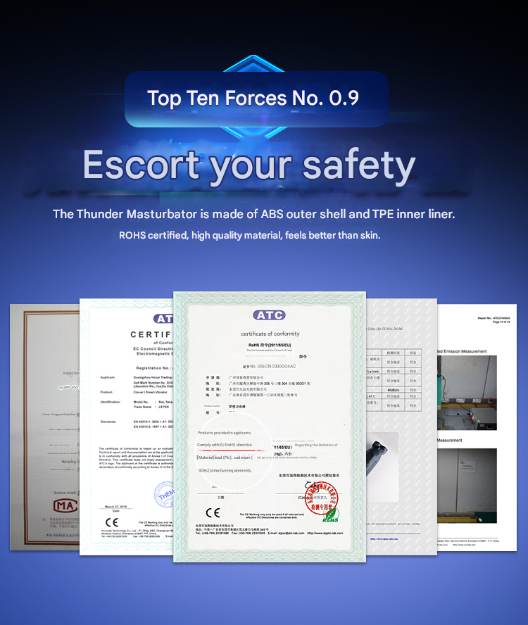 雷霆leten潜航电动飞机杯