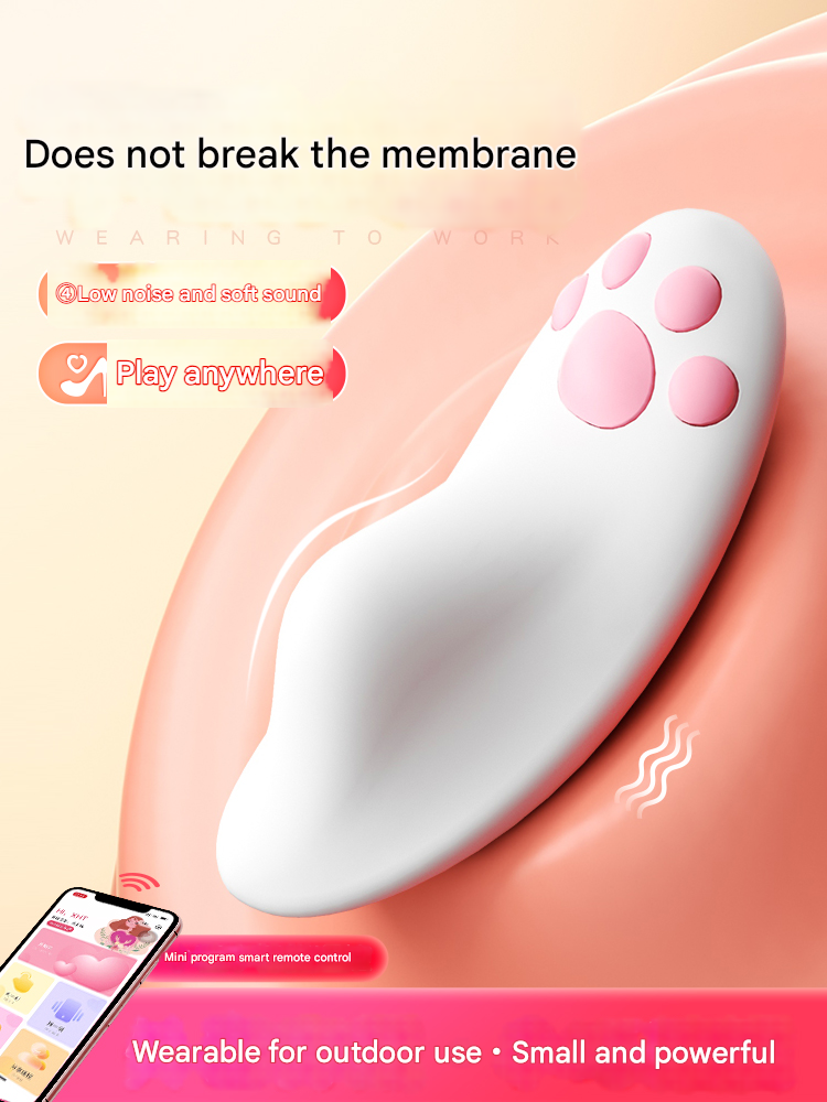 谜姬萌喵不插入-小程序-珍珠白