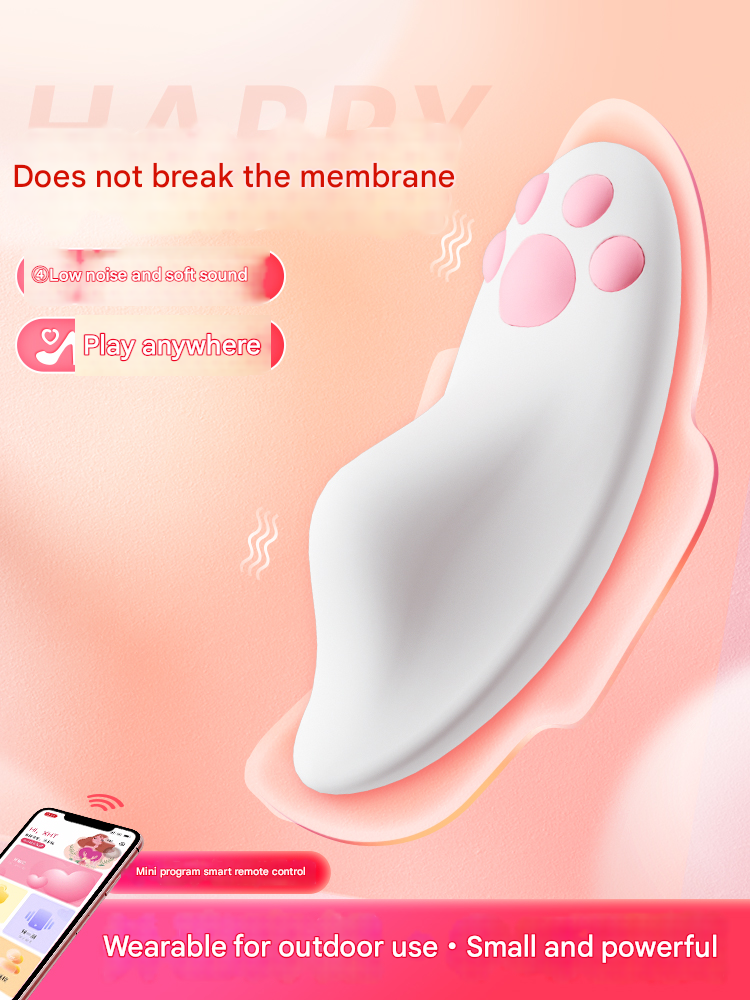 谜姬萌喵不插入-小程序-珍珠白