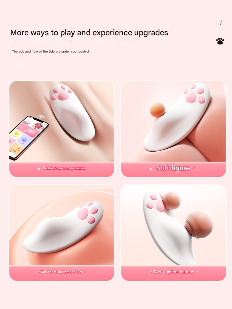 谜姬萌喵不插入-小程序-珍珠白