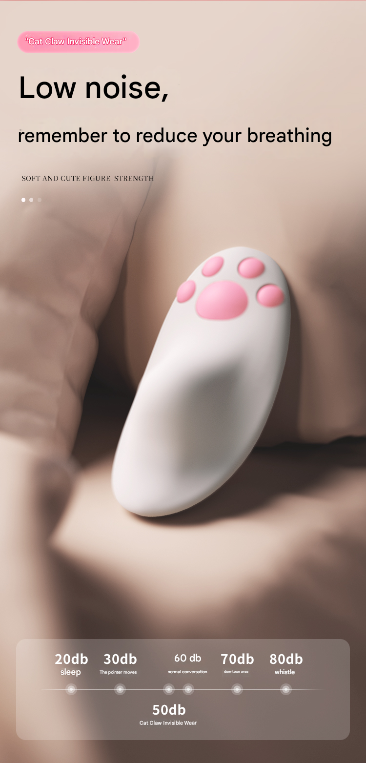 谜姬萌喵不插入-小程序-珍珠白