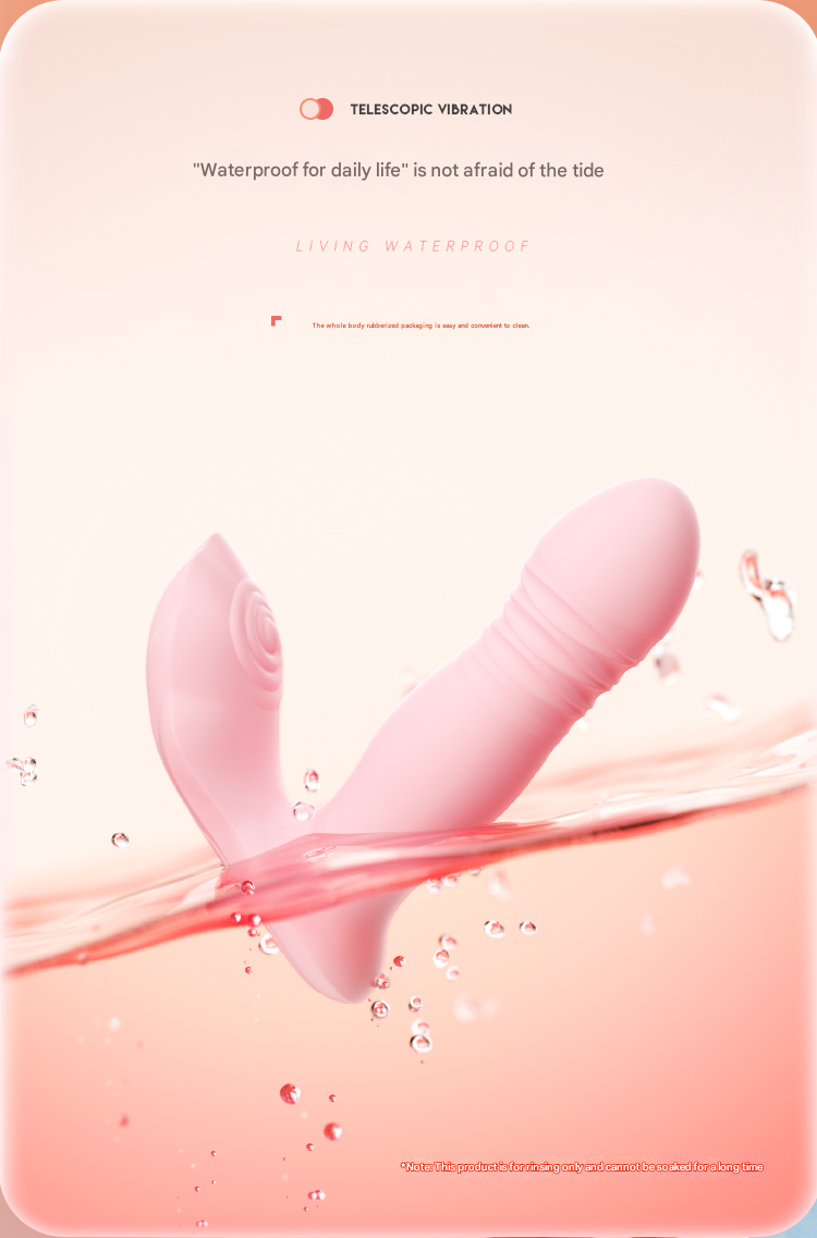 谜姬甜蜜公主小程序-青春粉