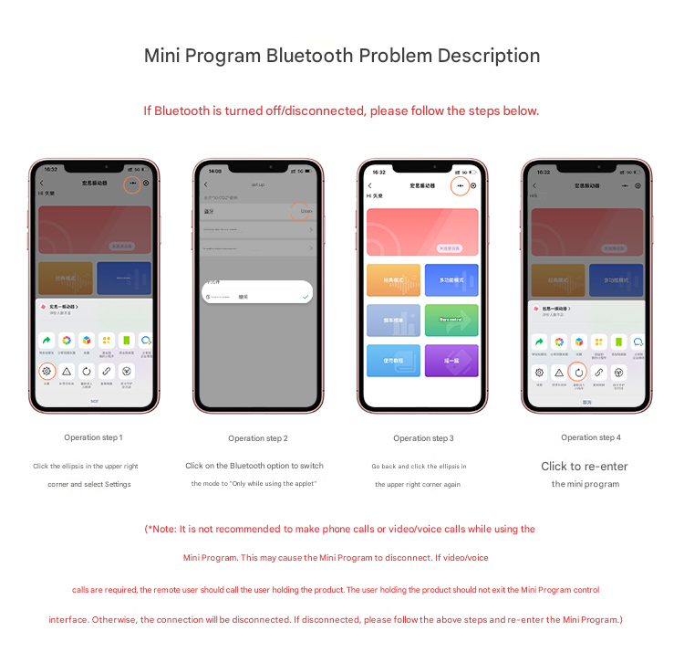 谜姬皮皮豚小程序-软萌粉