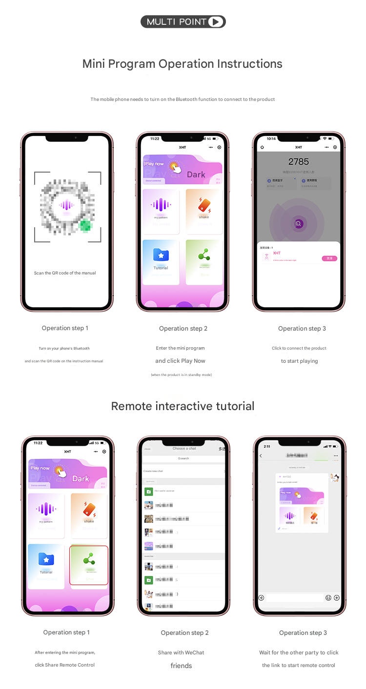 谜姬皮皮豚小程序-软萌粉