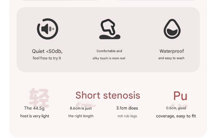 谜姬皮皮鲸小程序