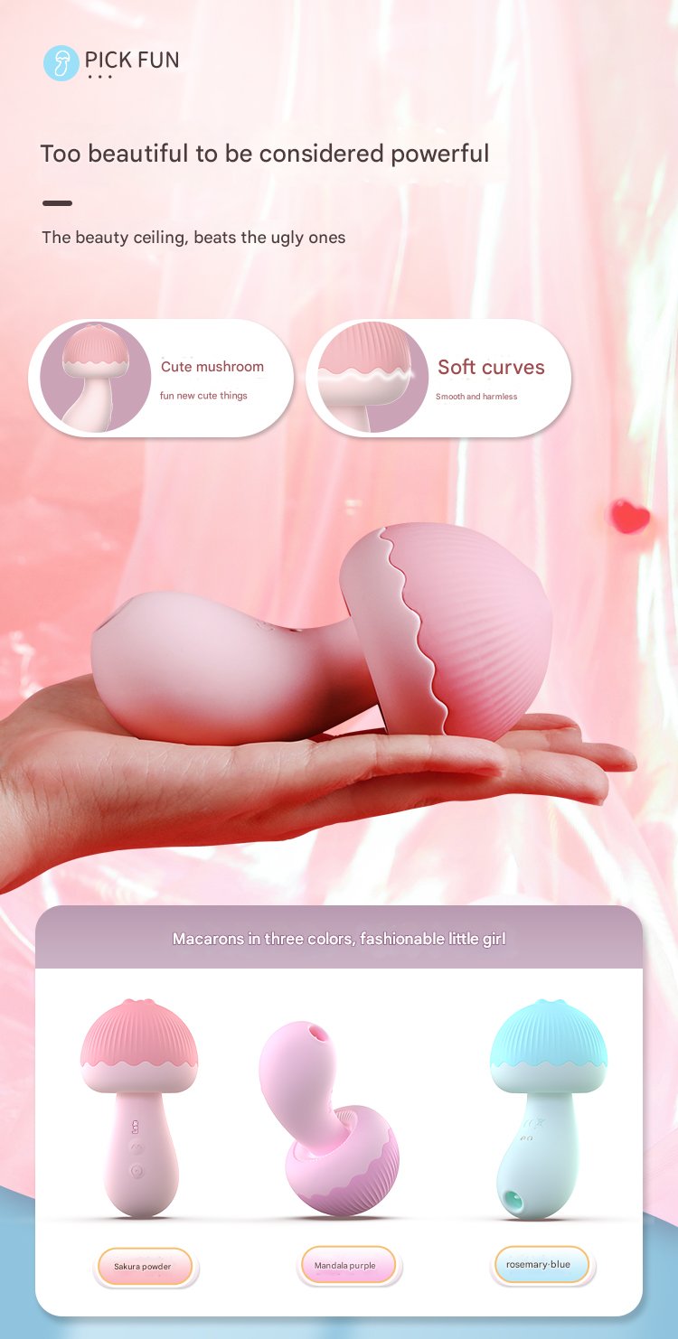 雷霆leten蘑豆豆女用震动棒