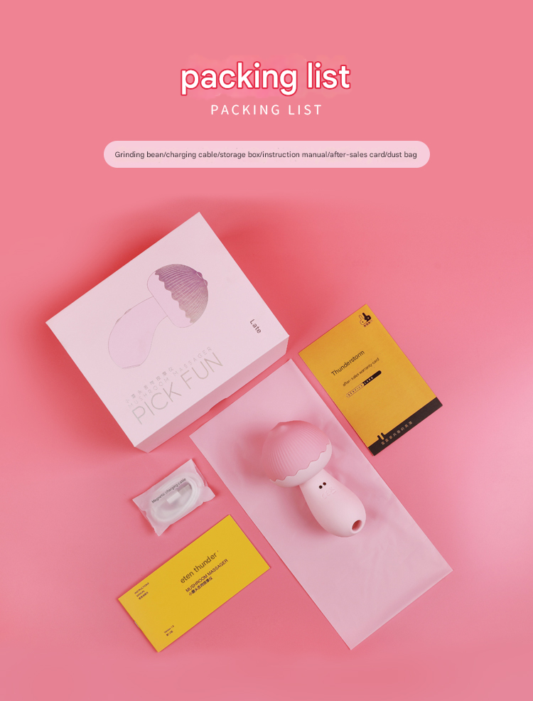 雷霆leten蘑豆豆女用震动棒