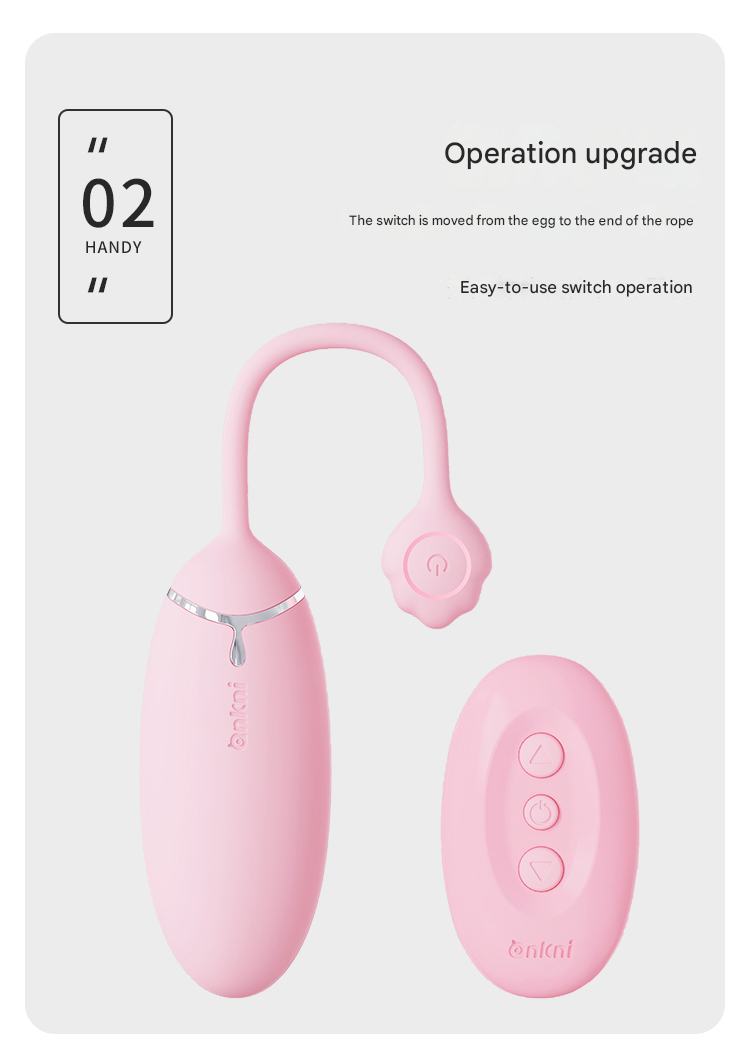 谜姬绵绵跳蛋蜜桃粉-遥控款