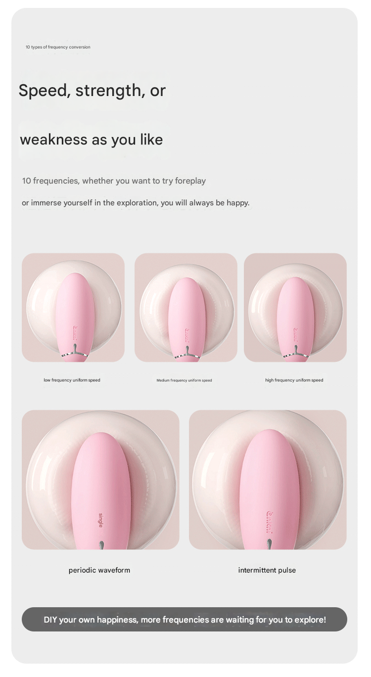 谜姬绵绵跳蛋蜜桃粉-遥控款