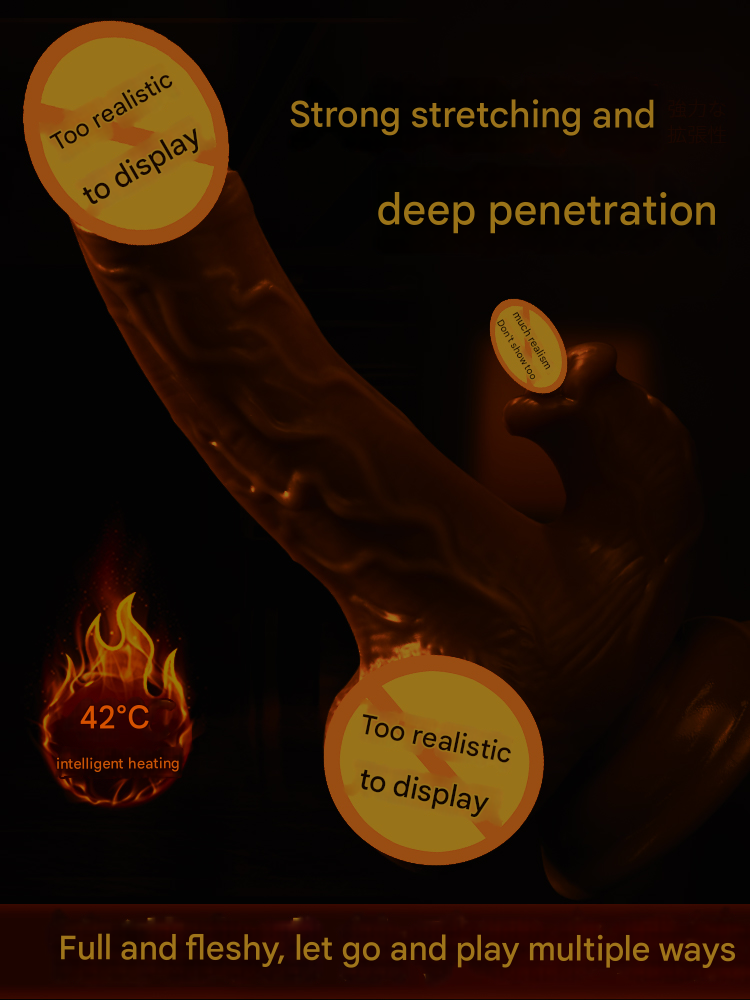 谜姬舔蜜蜜-大舌头款无线伸缩摇摆震动加温舌舔