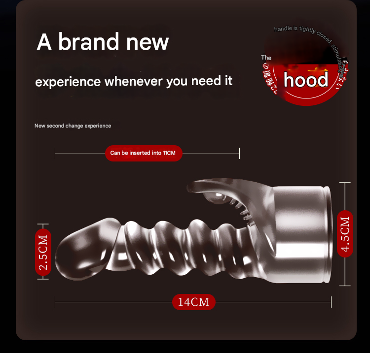 谜姬爱潮AV棒极光白-震动款