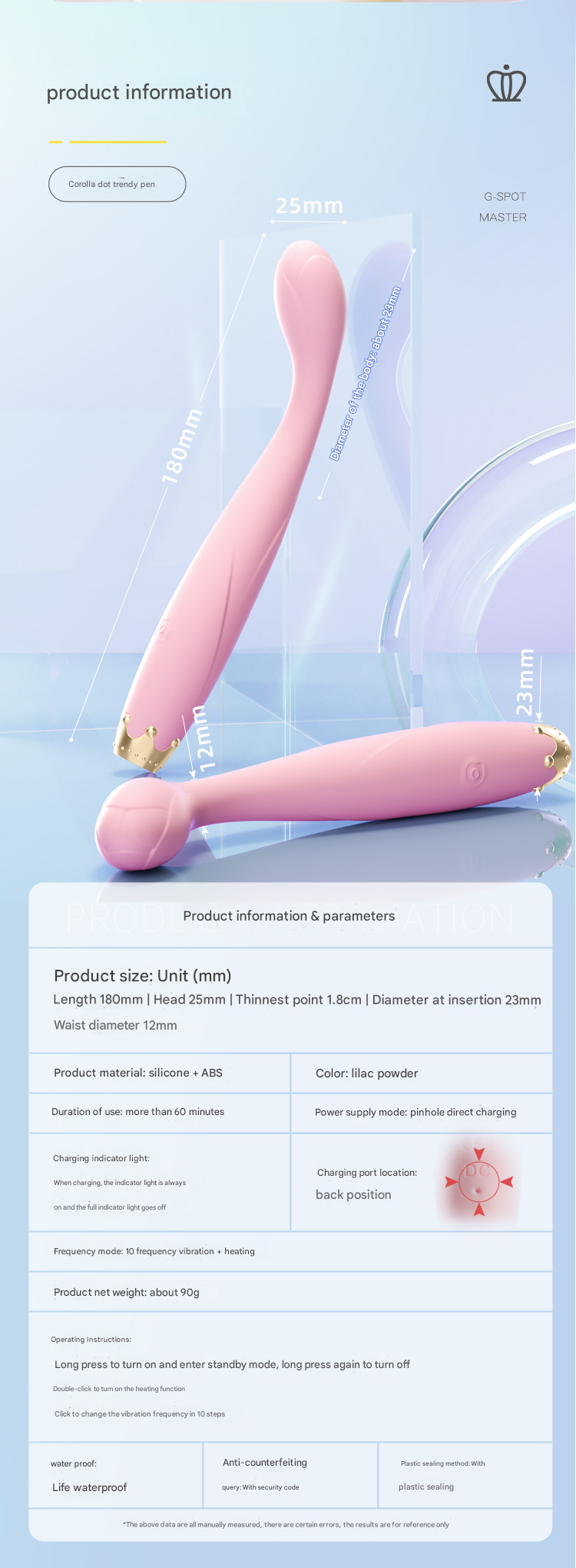 谜姬花冠点潮笔震动款-软萌粉