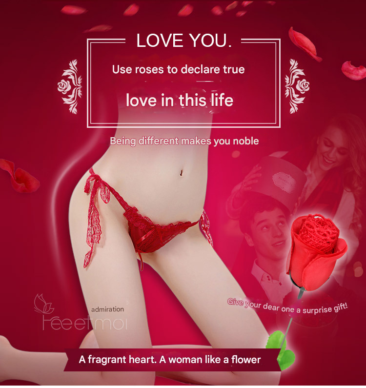 霏慕丁字裤玫瑰花内裤7126